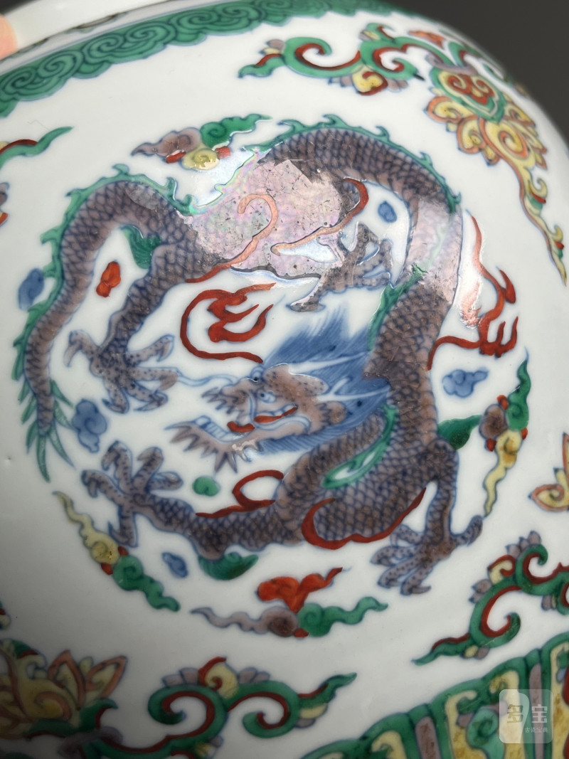 清雍正  斗彩团龙纹罐 - 图38